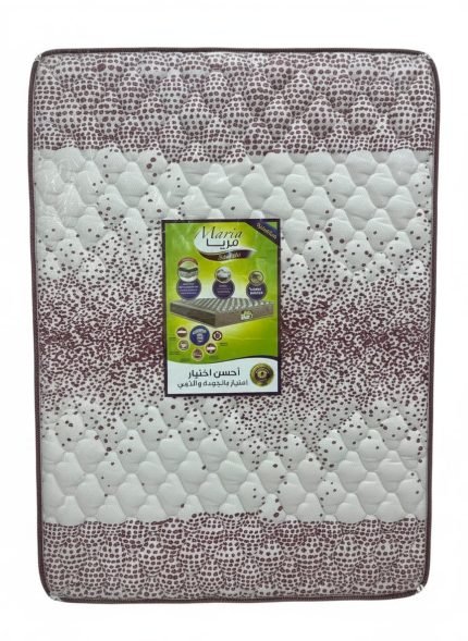 matelas dolidol bouznika